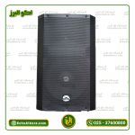 اسپیکر 15 اینچ جاسکو مدل پسیو JASCO 2003 - Image 3