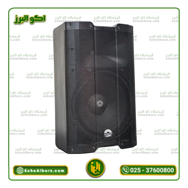 اسپیکر ۱۵ اینچ جاسکو پسیو مدل ۲۰۰۵
