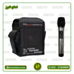 اکو همراه مینی 5 اینچ تکنوسوند با میکروفن بیسیم