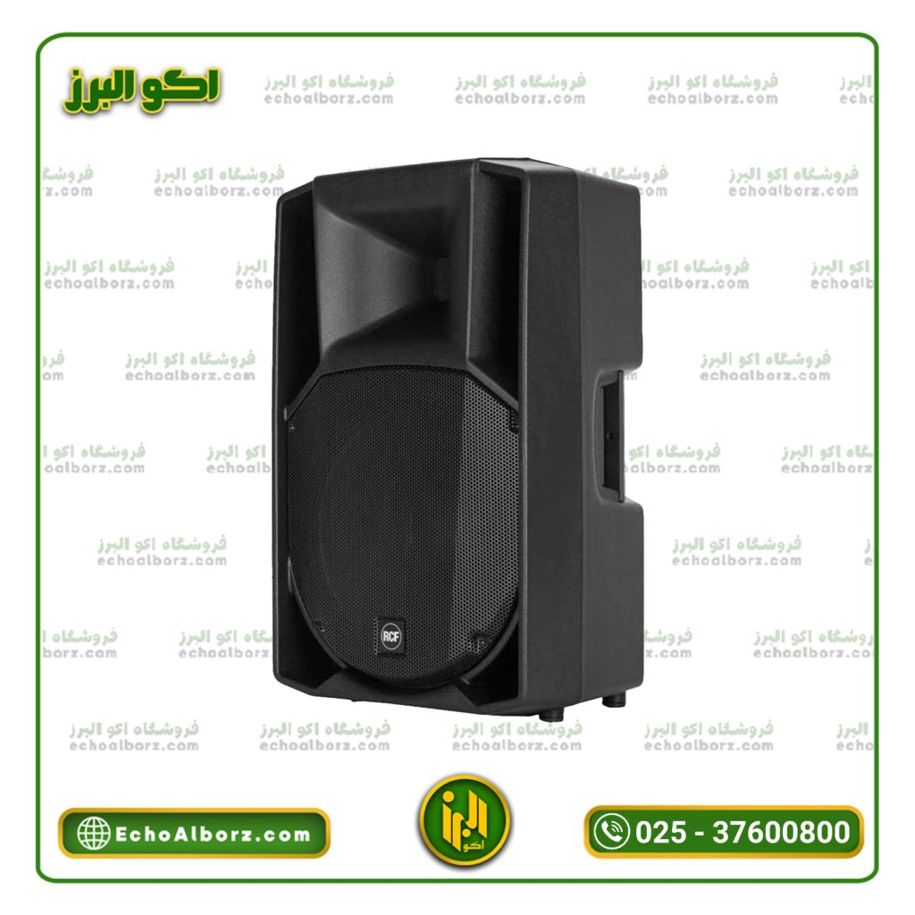 باند اکتیو آر سی اف RCF-ART 735A MK5