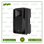 باند اکتیو آر سی اف RCF-ART 735A MK5