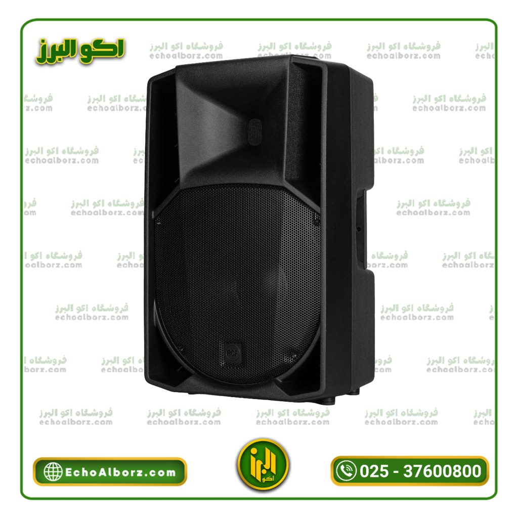 باند اکتیو آر سی اف RCF-ART 745A MK5