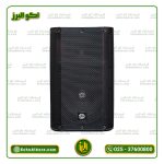 باند اکتیو جاسکو JASCO 1000 - Image 2