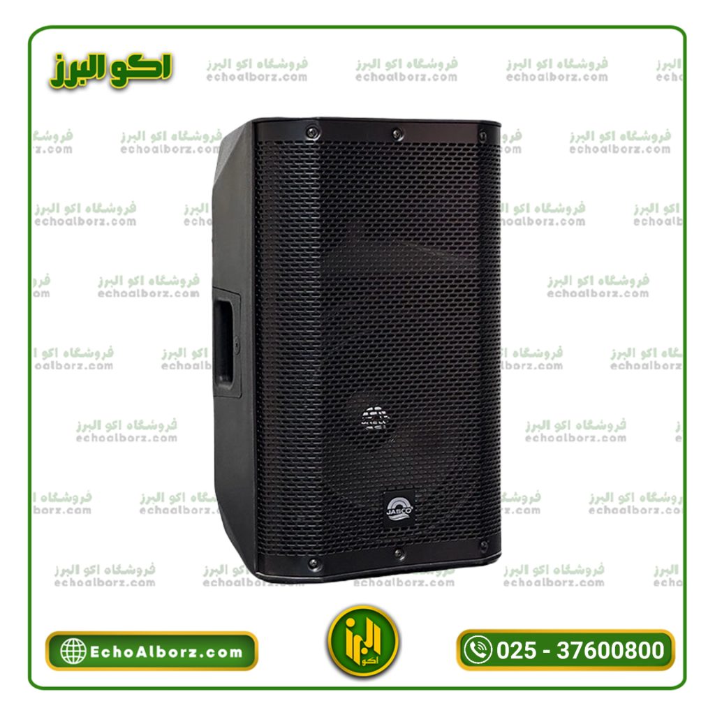 باند اکتیو جاسکو JASCO 1000