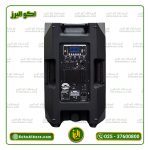 باند اکتیو جاسکو JASCO 1000 - Image 6