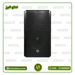 باند اکتیو ۱۵ اینچ جاسکو ۲۰۱۲