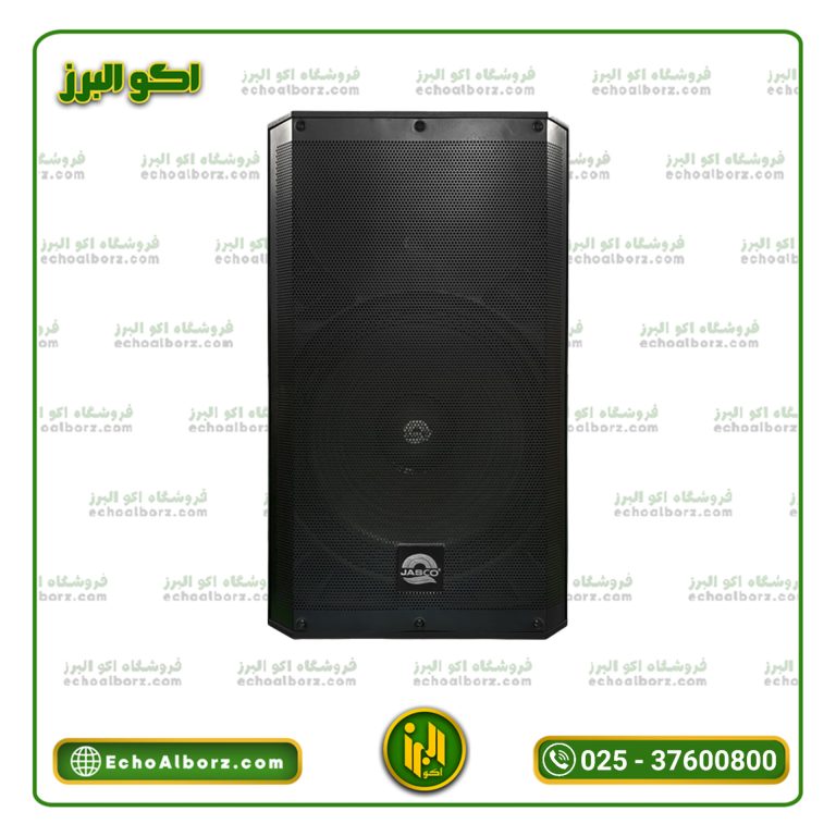 باند اکتیو ۱۵ اینچ جاسکو ۲۰۱۲
