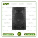 اسپیکر پسیو دایناپرو مدل مکس 12 - Image 3