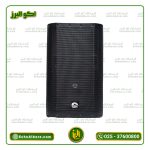 باند پسیو جاسکو JASCO 901 - Image 2