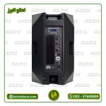 باند پسیو جاسکو JASCO 901 - Image 4