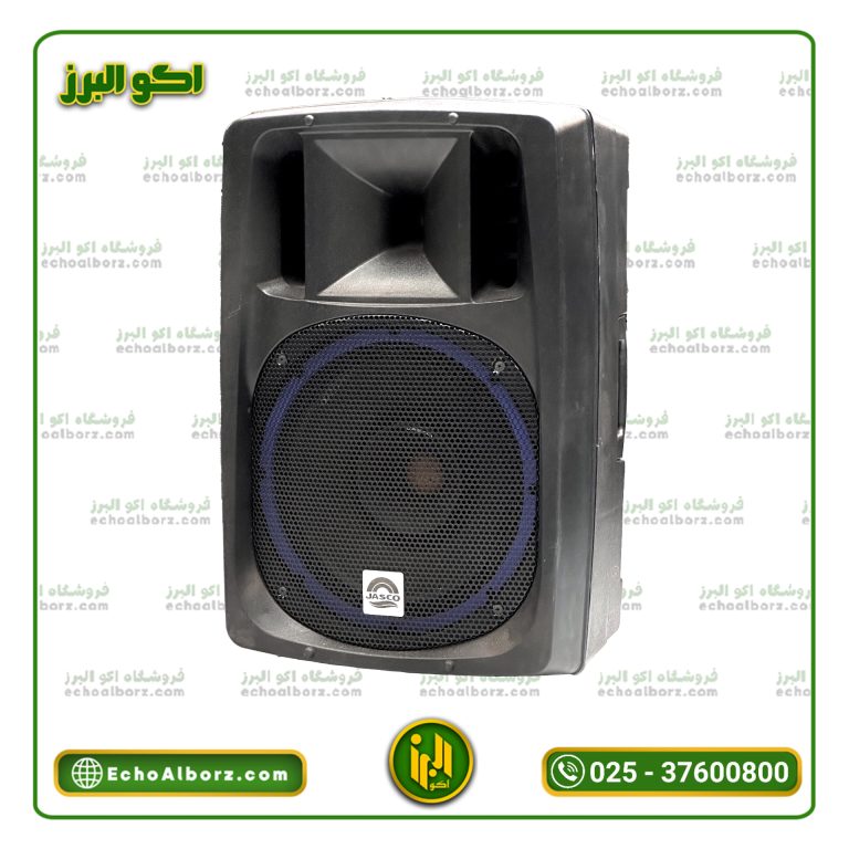 باند پسیو فول رنج ۱۲ اینچ جاسکو مدل ۱۲۸۰