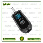 فرستنده گیرنده بی سیم دایناپرو مدل U110‍