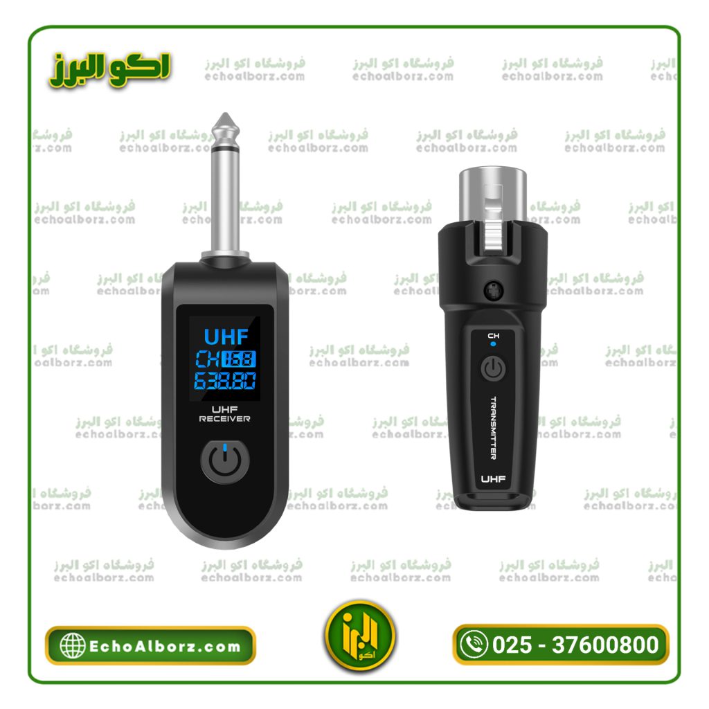 بی‌سیم دایناپرو U110