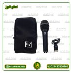 میکروفن هایکپی ev مدل nd86 - Image 5