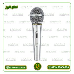 میکروفن ام پرو مدل MP-3000