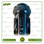 میکروفن Mpro مدل MP3000 - Image 5
