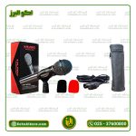 میکروفن Mpro مدل MP3000 - Image 10