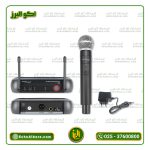میکروفن بیسیم دایناپرو مدل U1
