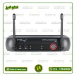 میکروفن بیسیم دایناپرو مدل U1
