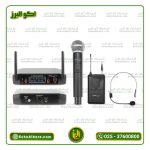 میکروفن بیسیم دایناپرو مدل U4
