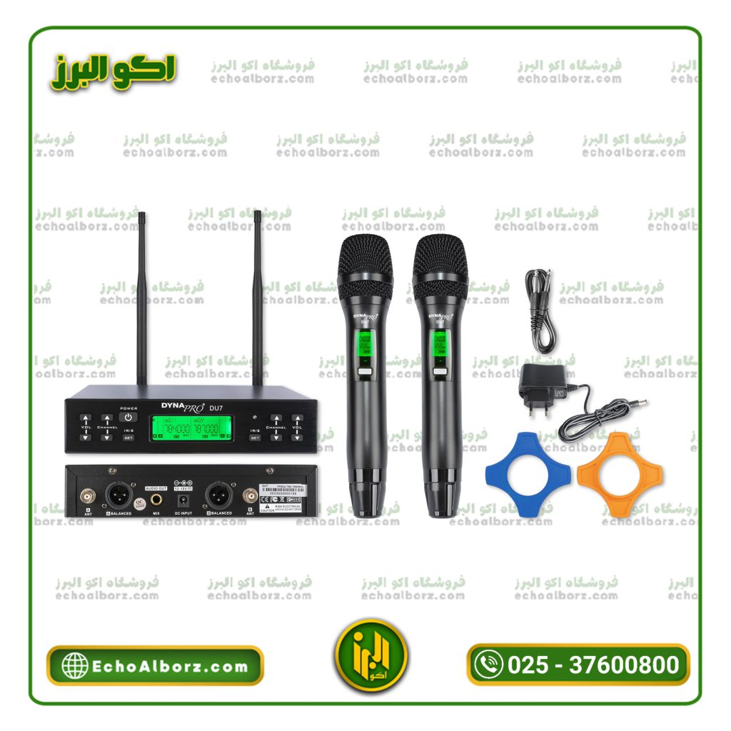 میکروفن بیسیم دایناپرو U7