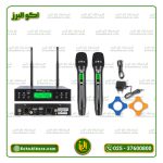 میکروفن بیسیم دایناپرو U7