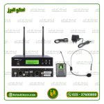 میکروفن بی‌سیم U5 | دایناپرو