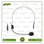 میکروفن بی‌سیم U5 | دایناپرو