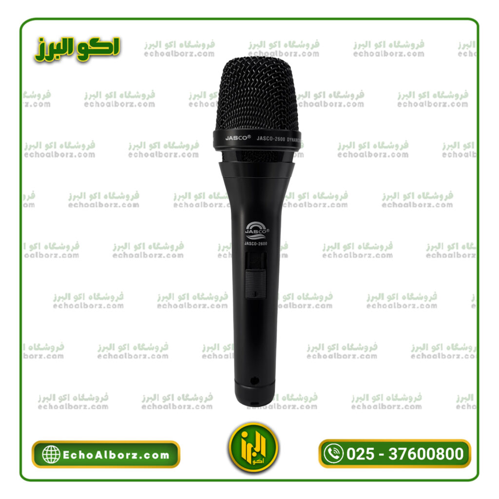میکروفن جاسکو 2600