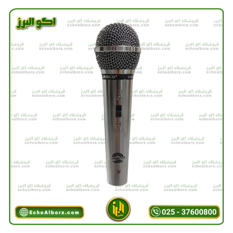 میکروفن جاسکو مدل 1800
