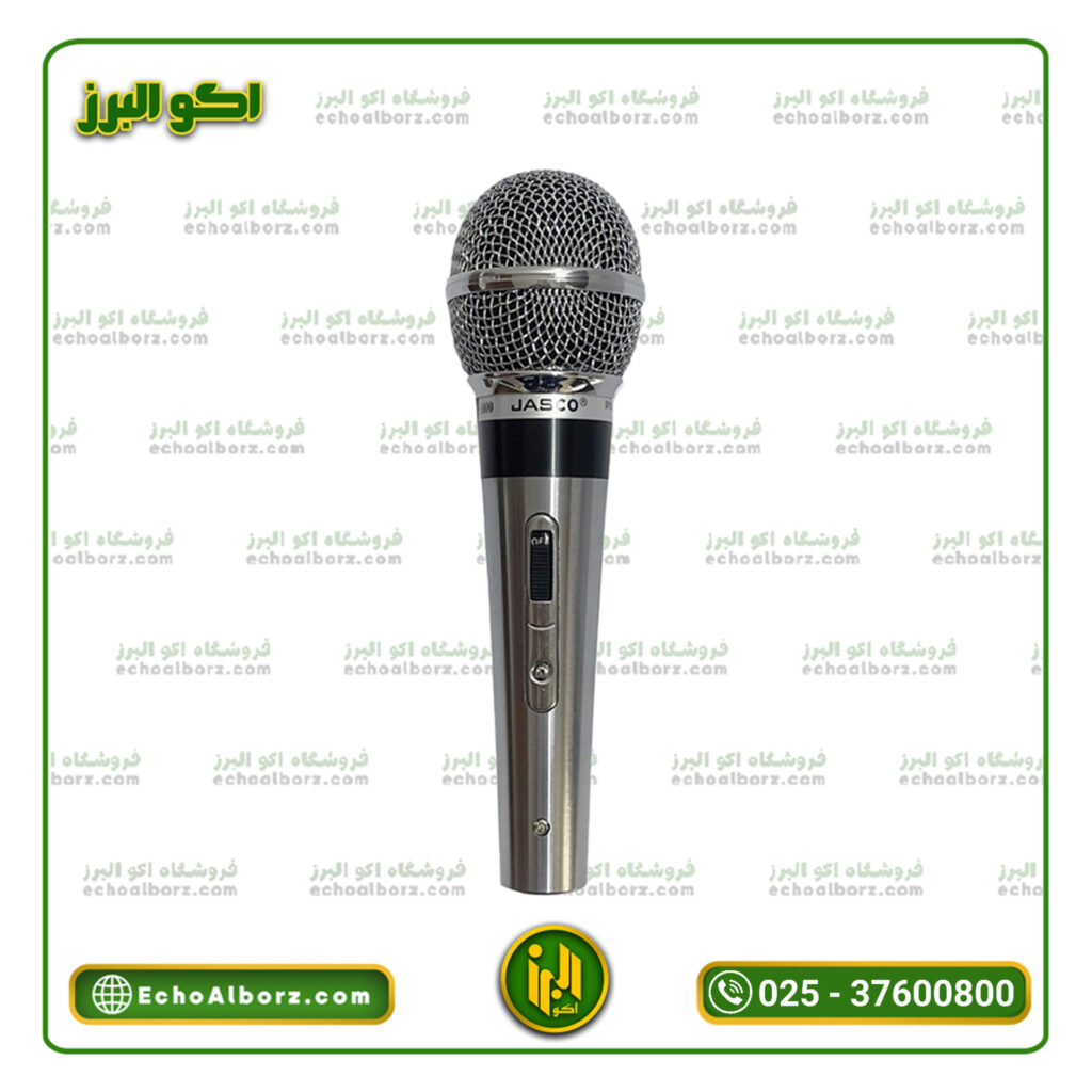 میکروفن جاسکو مدل JASCO 1000