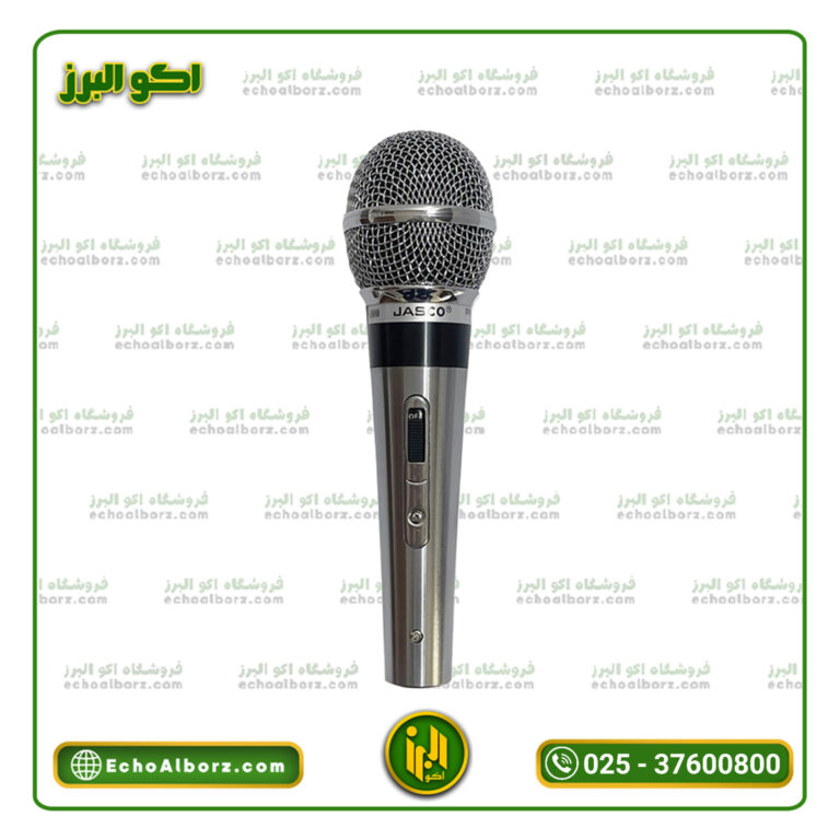 میکروفن جاسکو مدل JASCO 1000