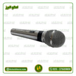 میکروفن جاسکو مدل JASCO 1000 - Image 3