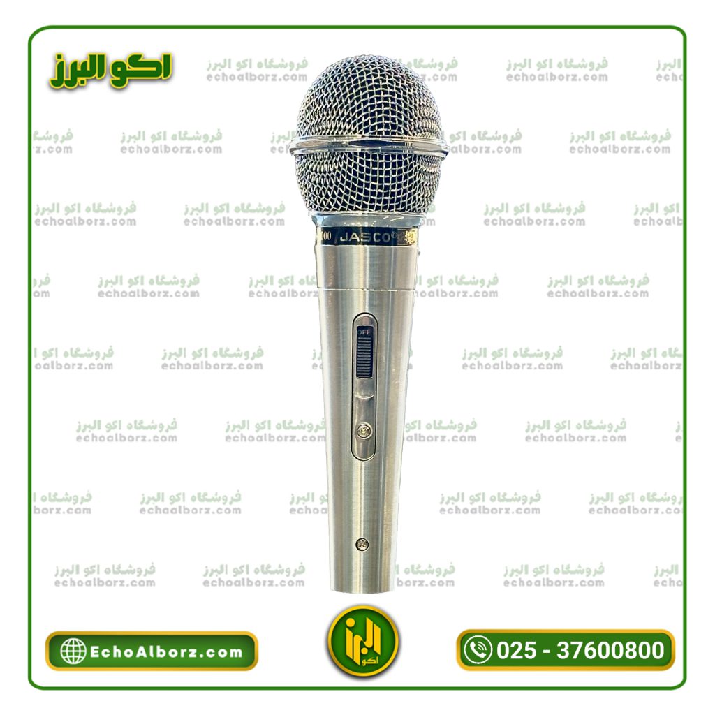 میکروفن جاسکو ۲۰۰۰ پک کامل