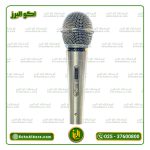 میکروفن جاسکو ۲۰۰۰ پک کامل