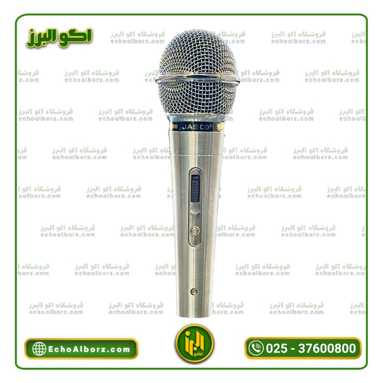 میکروفن جاسکو مدل 2000