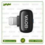 میکروفون بویا مدل Boya Mini 12 Combo مشکی - Image 4
