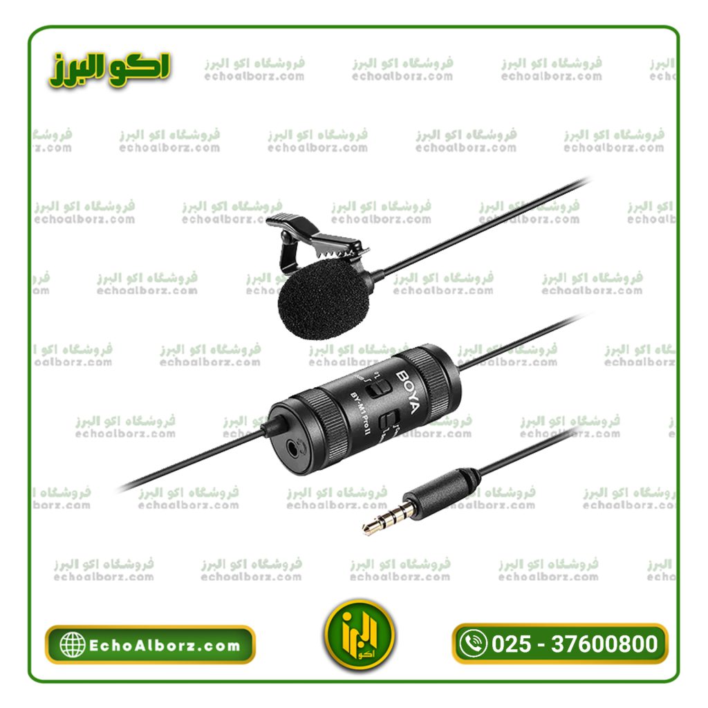 میکروفون یقه ای بویا مدل BY M1 PRO II