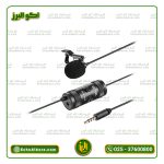میکروفون یقه ای بویا مدل BY M1 PRO II