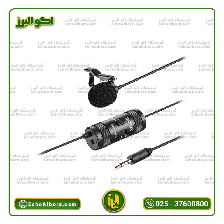 میکروفون یقه ای بویا مدل BY M1 PRO II