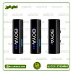میکروفون یقه ای بویا BOYALINK A2