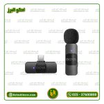 میکروفون بی سیم بویا مدل BOYA BY-V10