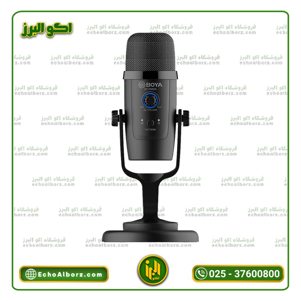 میکروفون رومیزی مدل BY-PM500