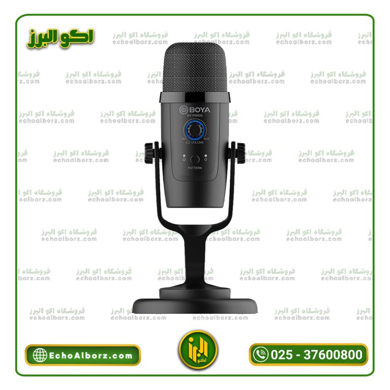 میکروفون رومیزی مدل BY-PM500
