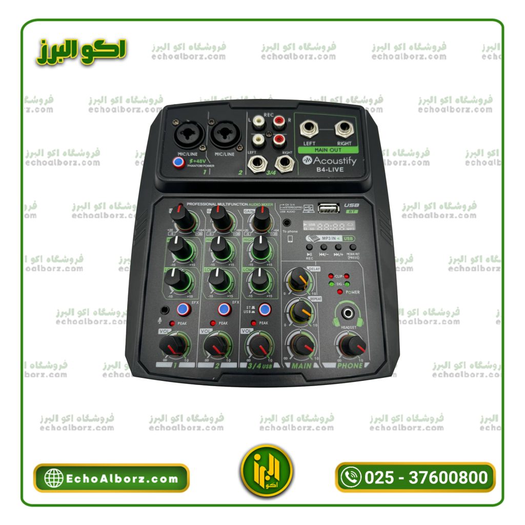میکسر آکوستیفای مدل B4live