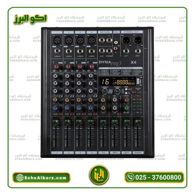 میکسر دایناپرو مدل X4
