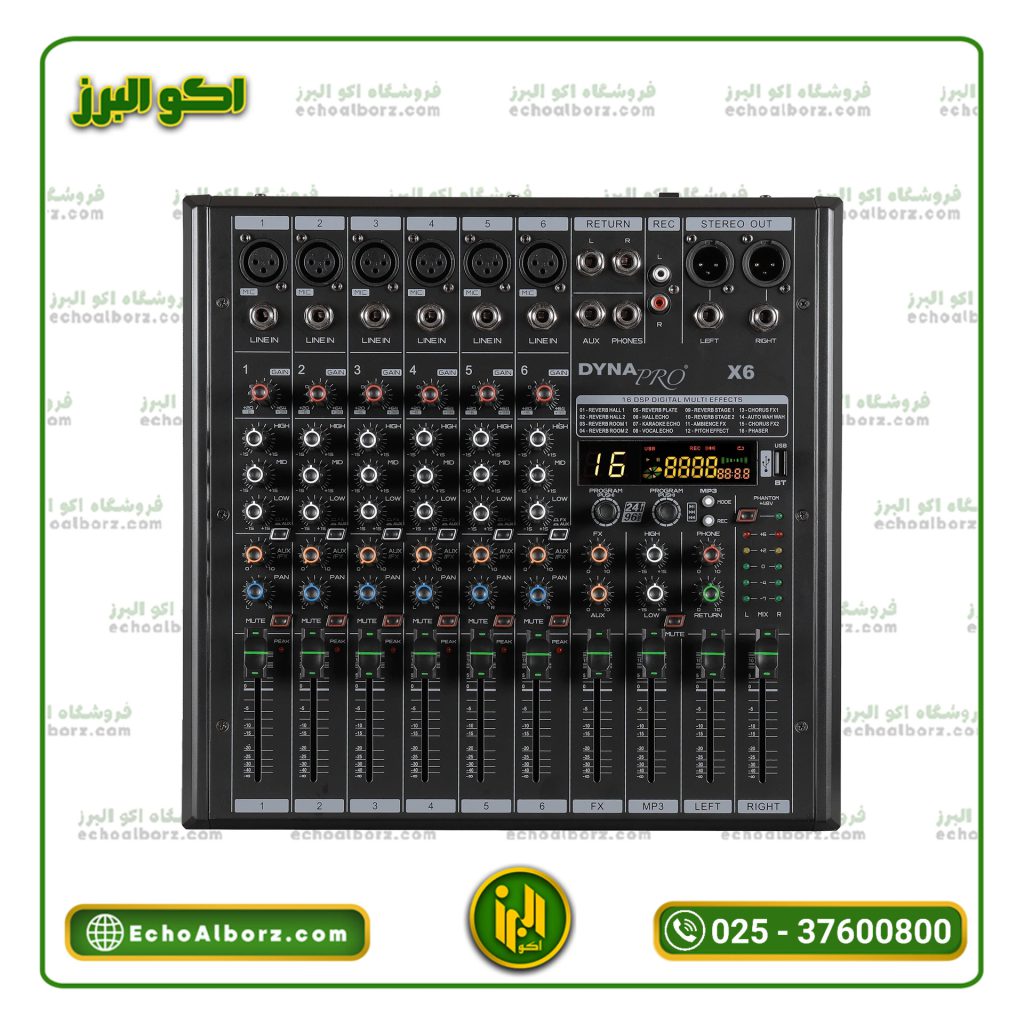 میکسر دایناپرو مدل x6