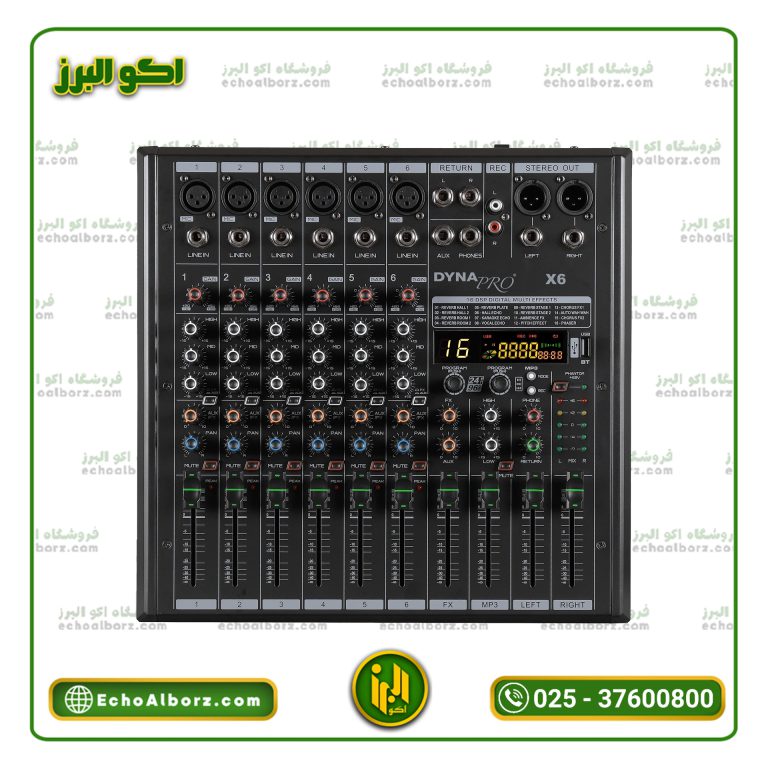 میکسر دایناپرو مدل x6