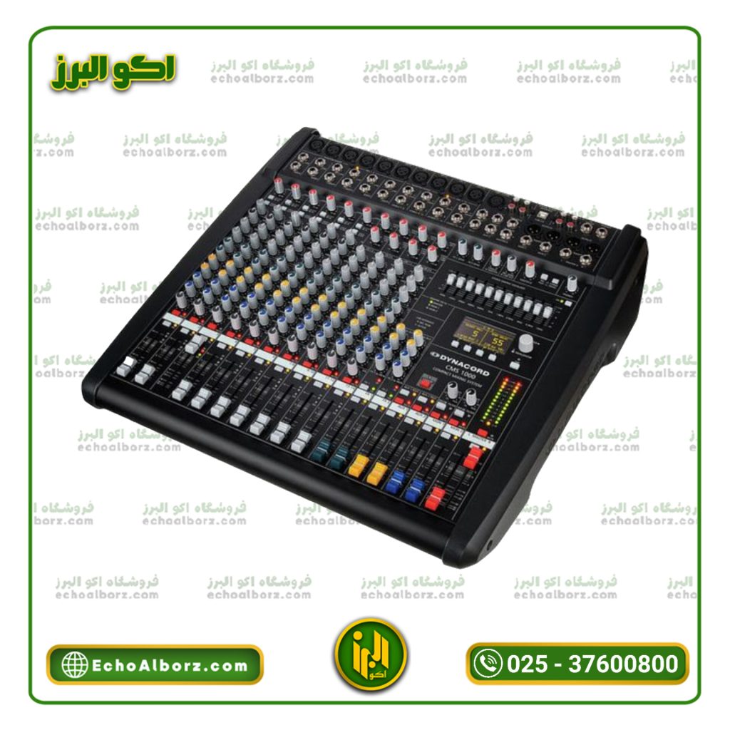 میکسر دایناکورد CMS 1000-3