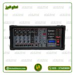 اکو آمپیلی برین صوت مدل 4800 - Image 2
